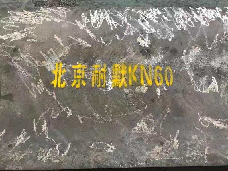 TOƽ_KNM60ĥ